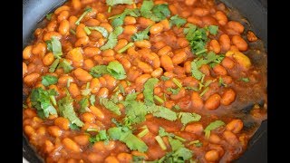 Canned Beans Recipe  Indian Style Beans Curry [upl. by Krauss]