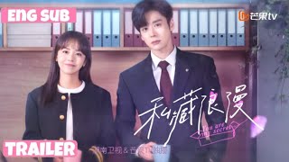 ENGSUB 🎉You Are My Secret 2024 Trailer  Chinese Drama  Staring Wei Zhe Ming amp Karlina Zhang [upl. by Yung423]