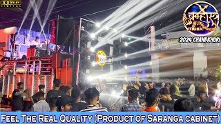 Brahmastra Music  Feel The Real Quality Of Saranga Product  Chandkhuri  Digital Audio  4K Djs [upl. by Odelet972]