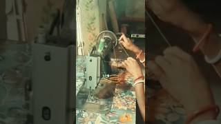 Silai machine video Balis santali silai machinesantali shortsyoutubeshorts [upl. by Ahidam158]