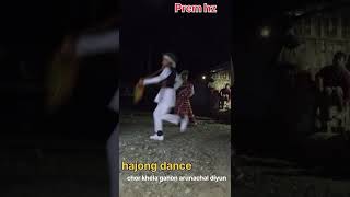 local hajong dance 2024 chorkhala gahonhajong dancenew hajong song2024 [upl. by Adner]