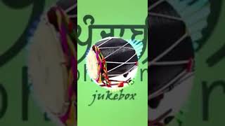 Lahoria Production Old Bhangra Punjabi Song  Best Dhol Remix Punjabi Beat Jukebox [upl. by Rufe]