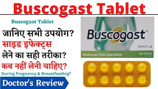 Buscogast Tablet  Buscogast tablet uses in pregnancy Buscogast tablet kis kaam aati hai [upl. by Theo]