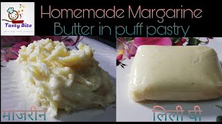 Homemade Margarine Ghee Patties banaye Ghar  lilygheerecipe gheeforpatties margarineghee [upl. by Annaitsirhc]