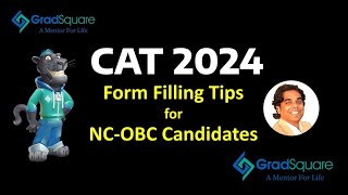 CAT 2024 Application amp NC OBC Criteria  How to fill NCOBC category section  Serial amp Entry Number [upl. by Belding]