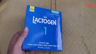 Lactogen 1 Price in Bangladesh [upl. by Hepza425]