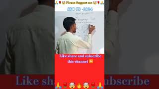 Analogy Number  SSC CGL MTS GD Exam nda ssc mathsshortsfeed trending education viralshorts [upl. by Luhey933]