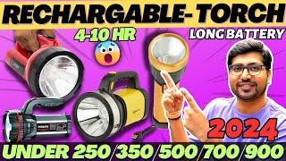 Best Rechargeable Torch Light In India🔥Best Rechargeable Torch Under 500🔥Best Torch Light in India [upl. by Lehcem15]