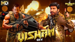 New South Indian Movies Dubbed In Hindi 2024 Full South New Movie 2024 Hindi Dubbed Enemy New Movie [upl. by Skill]