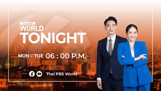 Thai PBS World Tonight 23rd September 2024 [upl. by Wane]