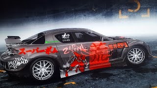 Rx8 drift tune setup NFS Prostreet [upl. by Wills176]