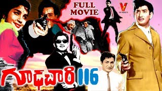 GUDACHARI 116  TELUGU FULL MOVIE KRISHNA  SHOBAN BABU  JAYALALITHA  V9 VIDEOS [upl. by Karla818]