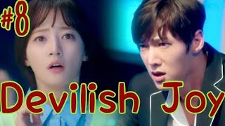 Devilish Joy Episode 4 Part2 malayalam explanationKidu Stories kdramaexplanationexplanation [upl. by Niveg990]