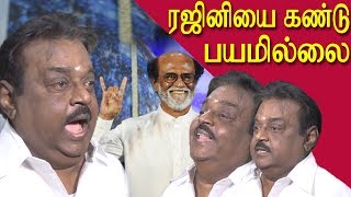 Rajini vs captain  Vijayakanth on rajinikanth political entry tamil news tamil live news red pix [upl. by Nyladnewg]