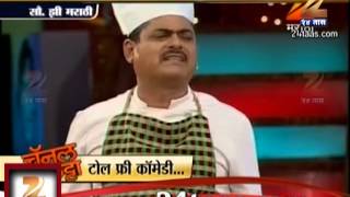 ZEE24TAAS  Channel Katta  Fu Bai Fu Toll Free Comedy [upl. by Immat586]