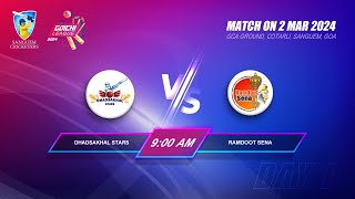 Dhadsakhal Stars vs Ramdoot Sena  Goichi League 2024 Sanguem Cricketers T20 League [upl. by Francklyn]