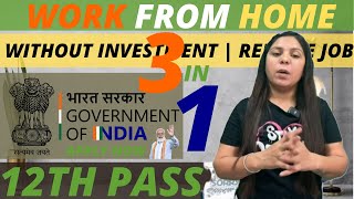 partfull time job  Work for Govt  Mobile Work  12th pass  Online job jobdoorfree jobdoor [upl. by Perce]