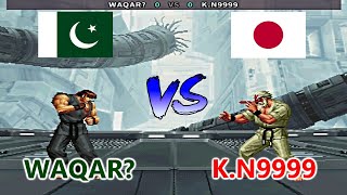 SNK vs Capcom  SVC Chaos Super Plus  WAQAR vs KN9999 [upl. by Lowney]