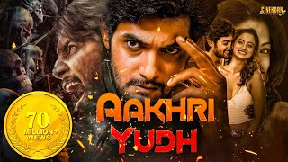 Aakhri Yudh Hindi Full Movie  Chuttalabbai Hindi Dubbed  Aadi amp Namitha Pramod  Telugu Dubbed [upl. by Adnert]