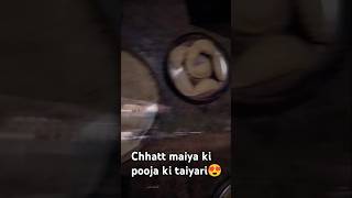 Chhath pooja ki taiyari❤️ bhojpuri love music song yputubechannel statussong ytchannal short [upl. by Dorisa]