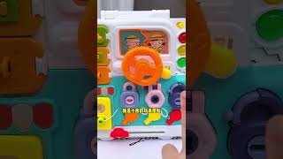 Baby busy board toys busy board baby busy board educational toys handson brain concentration tr [upl. by Dranoc]