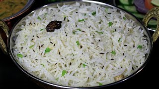 Jeera Rice Recipe जीरा राइस बनाने का सबसे आसान तरीका How To Make Perfect Jeera Rice Easy Jeera Rice [upl. by Englebert]