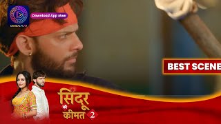 Sindoor Ki Keemat 2  20 October 2023  गांव वालो ने राणा की जान बचाई  Best Scene [upl. by Ecinrahs]