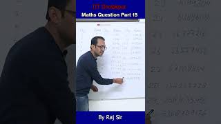 Simple Math Questions Pe Mazedar Reactions 😂  IIT Dholakapur  Part 18 [upl. by Dee]