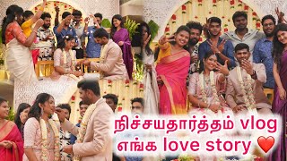 எங்க love story ❤️ நிச்சயதார்த்தம் vlog  how we got engaged 💍 VLOG [upl. by Crispas]