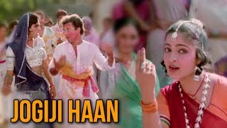 Jogi Ji Haan Full Video Song HD  Nadiya Ke Paar  Ravindra Jain Hits  Bollywood Song [upl. by Kessler]