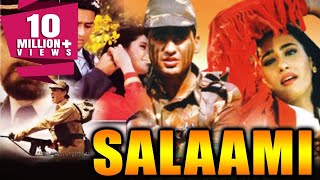 Salaami 1994 Full Hindi Movie  Ayub Khan Roshini Jaffery Kabir Bedi Goga Kapoor Saeed Jaffrey [upl. by Micro844]