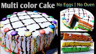 Multi Color Cake In Fry Pan  Without Eggs  Without Oven  Cake by food art  prefect cake recipe [upl. by Kado]