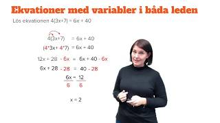 Ekvationer med variabler i båda leden [upl. by Hernandez]