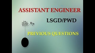 ASSISTANT ENGINEER  LSGDPWD  PREVIOUS QUESTIONS  KERALA PSC [upl. by Nylikcaj]