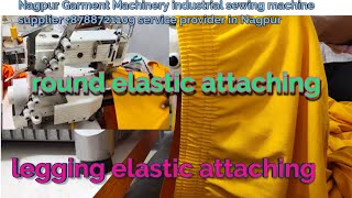 NAYAKJI  KANSAI SPECIAL FX4404PMD elastic attaching machine kansaispecialfx4404pmd leggingelasti [upl. by Tilda]