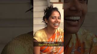 Charusheela Nijamganey Jamindhara tamadamedia charusheela ytshorts [upl. by Lal]