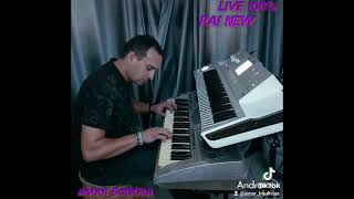 Sofiane asla FT Samira loranaise quot moulat ch3ar touilquot by Amar Boukria [upl. by Erdnaek]