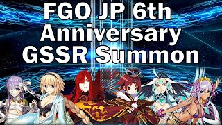 FGO JP 6th Anni Lucky Bag Summon aka GSSR [upl. by Ayidah]