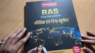 Springboard Ras world Geography book review order 9214629572 nilesh Agarwal bundi [upl. by Noiraa]