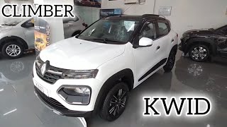 Kwid Climber  Features  Price  Interior  Exterior  Full Review  Kwid Climber  Kwid 2024 [upl. by Sherer]