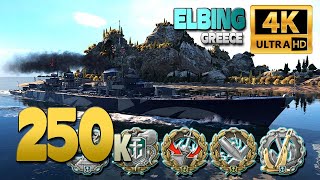 Destroyer Elbing on map Greece 250k damage  World of Warships [upl. by Akimet55]