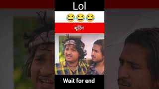 Lol Star to शूटिंग 😂 lolstar youtubeshortsvideo virla trending aamirtrt toprealteam comedy [upl. by Pharaoh434]