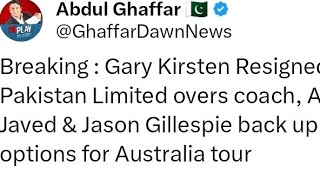 BIG BREAKING Gary Kirsten Resigned as Pakistan ODI amp T20 head coach [upl. by Airdnola]