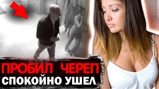 Опасные Интернет Связи Дело Крейгслист [upl. by Sida411]