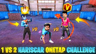 😂 HARISCAR vs PVS GAMING 1VS 2 ONE TAP CHALLENGE IN TAMIL  Funny LONE WOLF Tips amp Tricks [upl. by Dewayne801]