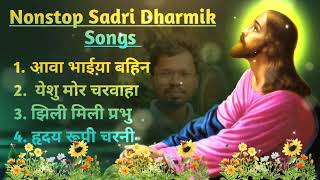 Sadri Dharmik SongsNonstop Sadri Dharmik Songspravindang365 [upl. by Lougheed684]