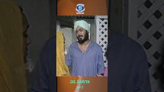 Dil Dariya  दिल दरिया 1988  Episode 8 reels [upl. by Wong763]