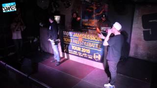 Finalisten 1on1 Freestyle Battle Stuttgart 150415 [upl. by Merci723]