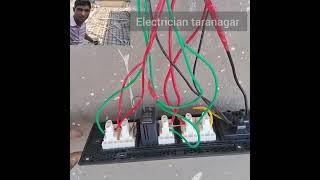 ELECTRICIAN Work Electrician taranagar 8690 KA viral video ☠️☠️☠️☠️😱😱😱😱😱✨️✨️✨️✨️ [upl. by Lasyrc826]