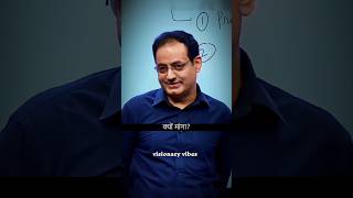 जब किसी लड़की का पेन खत्म हो जाए 🤕Dr vikash Divya kirti sir shorts motivation [upl. by Bellina]